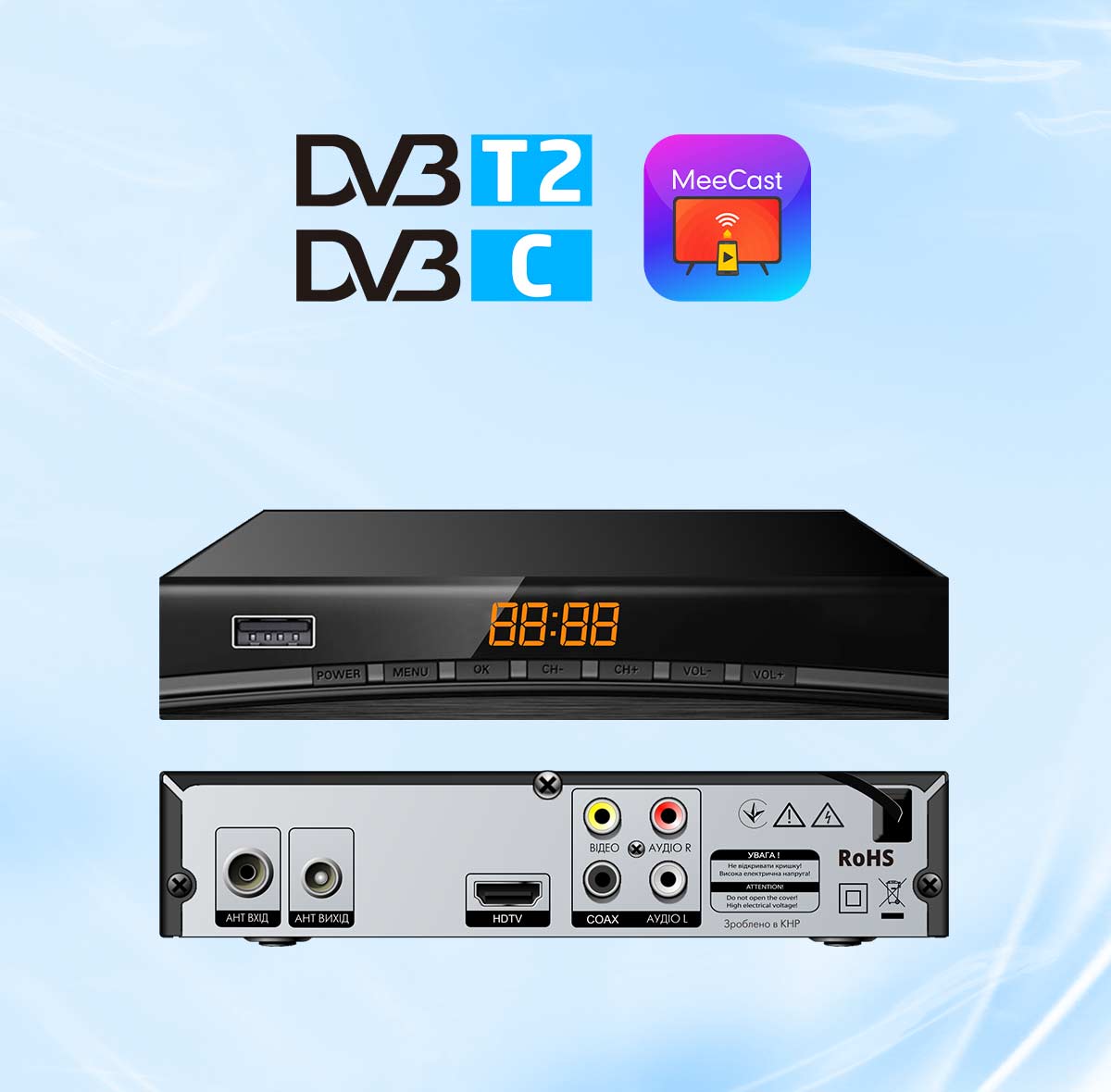 168mm Metal-2 DVB-T2 Receiver manufacture