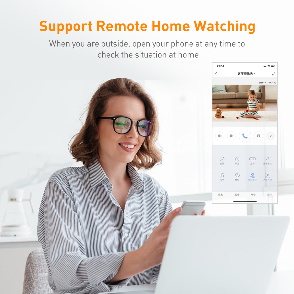 V380 RVQ5 PRO WiFi/LAN 1MP Indoor PTZ IPC supplier